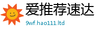 2025新澳门免费传真含7777788888管家婆老家凤凰网